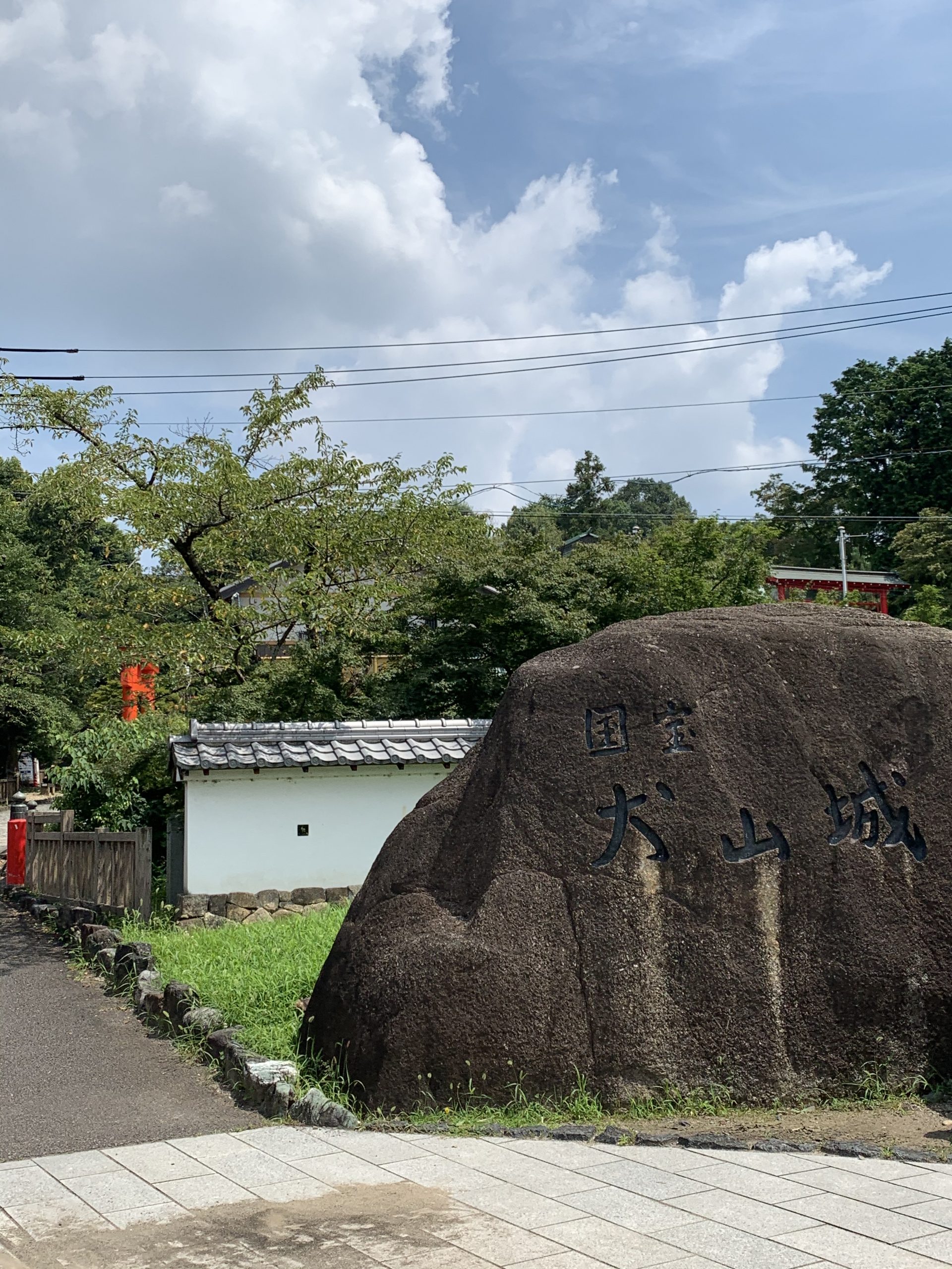 初めて行ってきましたー! 名古屋市中区栄・矢場町駅近くの美容室 MISTEROMA ミステローマ
